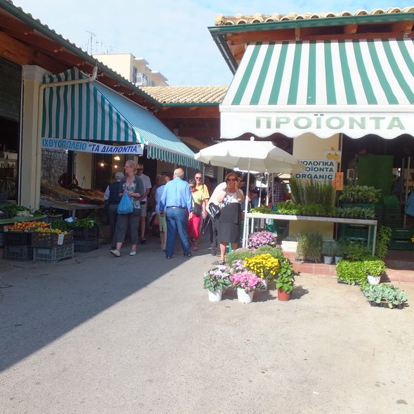 Corfu market